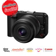 EOS R50 V (RF-S14-30mm f/4-6.3 IS STM PZ) / Black